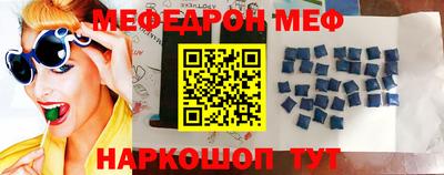бутират Коммунар