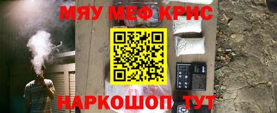 дурь Комсомольск-на-Амуре