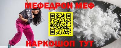 бутират Коммунар