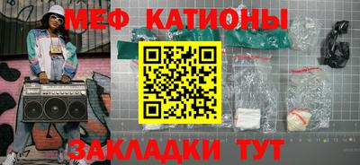 бутират Коммунар