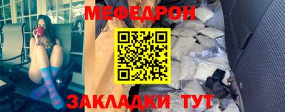 шишки Конаково