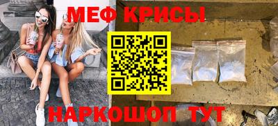 бутират Коммунар