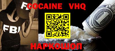 бутират Коммунар