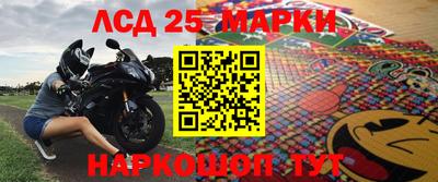 шишки Конаково