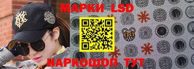 шишки Конаково