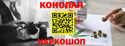 дурь Комсомольск-на-Амуре