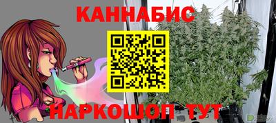 дурь Комсомольск-на-Амуре