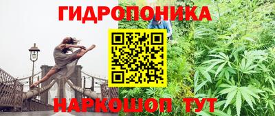 дурь Комсомольск-на-Амуре