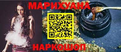 дурь Комсомольск-на-Амуре