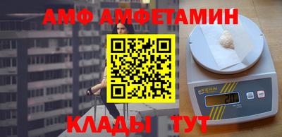 шишки Конаково