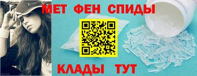 бутират Коммунар