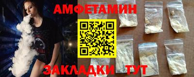 дурь Комсомольск-на-Амуре