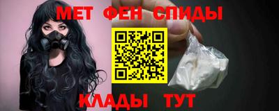 шишки Конаково