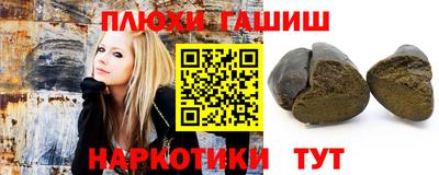 дурь Комсомольск-на-Амуре