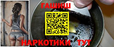 дурь Комсомольск-на-Амуре