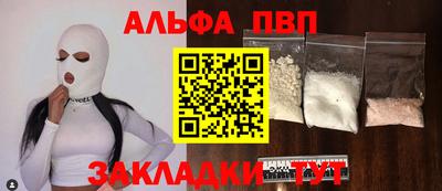 дурь Комсомольск-на-Амуре