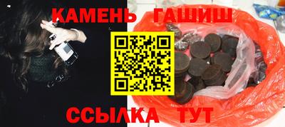 дурь Комсомольск-на-Амуре