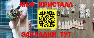 дурь Комсомольск-на-Амуре