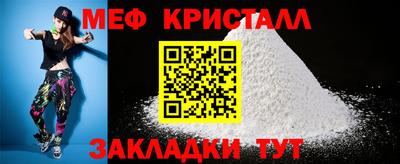 шишки Конаково