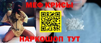 шишки Конаково