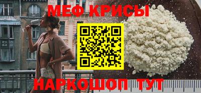 шишки Конаково