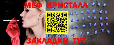 шишки Конаково