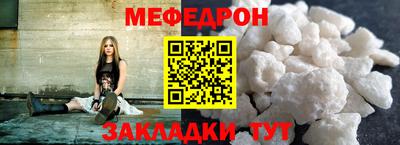 шишки Конаково